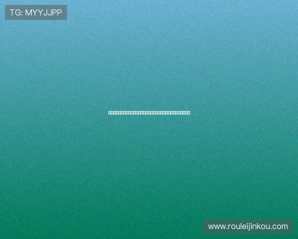 真人视讯注册登录入口安全保障全攻略助您顺利体验优质真人视讯娱乐平台