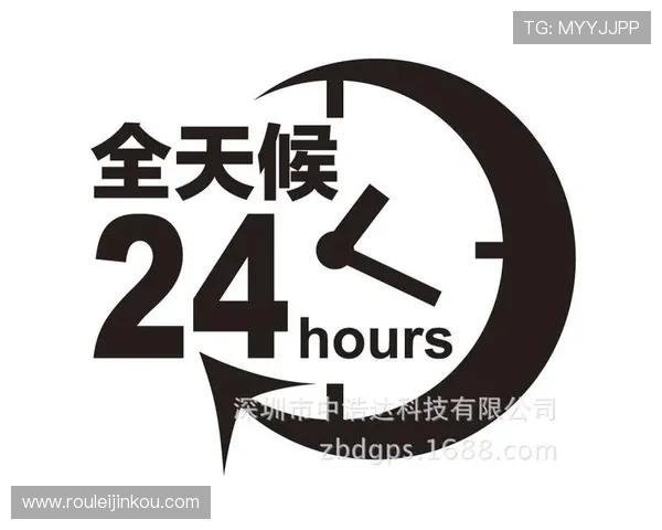 奥门24小时娱乐在线提供全天候专业客服支持确保玩家游戏过程顺畅无忧
