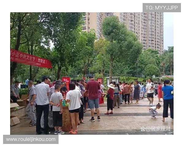 完美体育登录娱乐平台提供丰富的优惠活动和奖励机制提升用户的参与热情